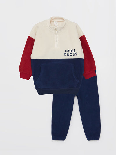 Bej Dik Yaka Uzun Kollu Renk Bloklu Polar Erkek Bebek Sweatshirt ve Eşofman Alt 2'li Takım